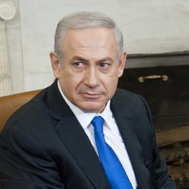 Netanyahu Washington visit has created 'more confusion'