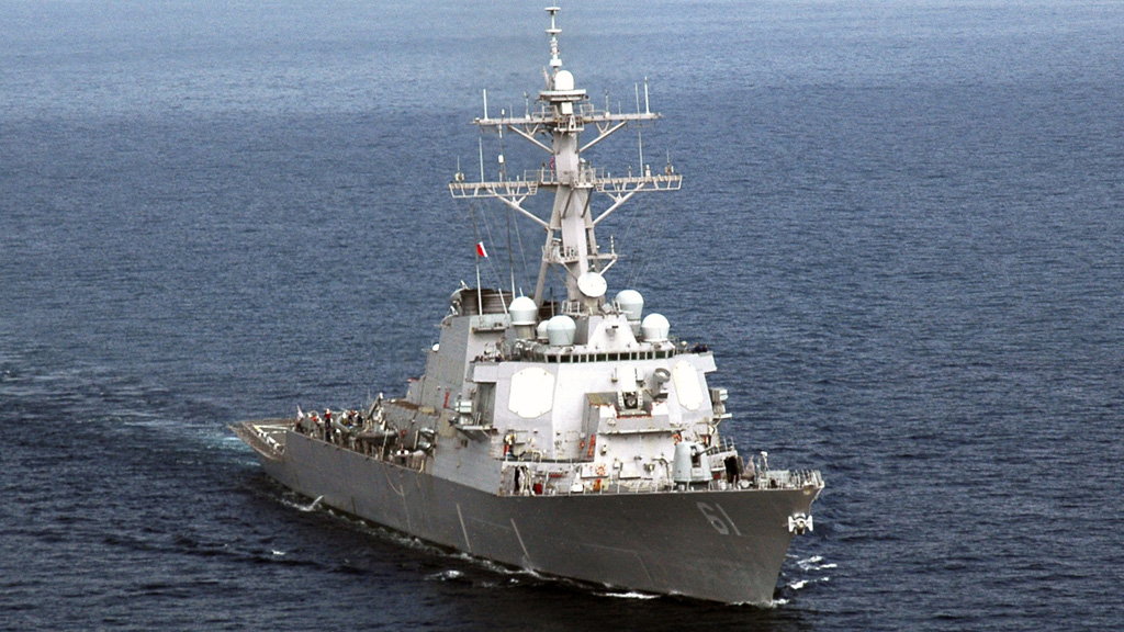 The USS Ramage, one of the four Destroyers deployed in the Mediterranean (picture: Reuters)