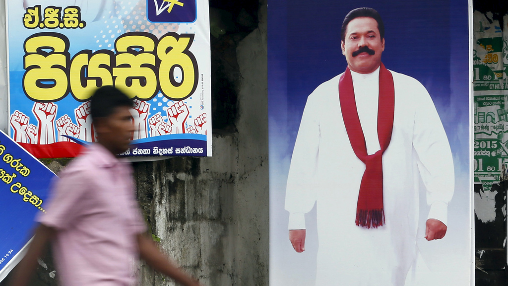 Mahinda Rajapaksa