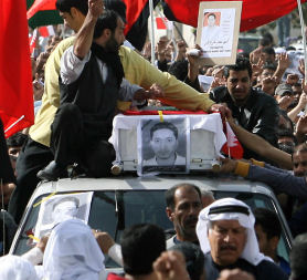 Bahrain protests: thousands demonstrate at funerals (Getty)