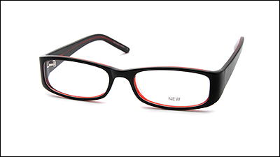 Spec Frames